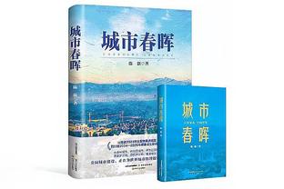 拜仁跟队：科曼今天与于帕并列拜仁最佳球员，他表现很勤奋